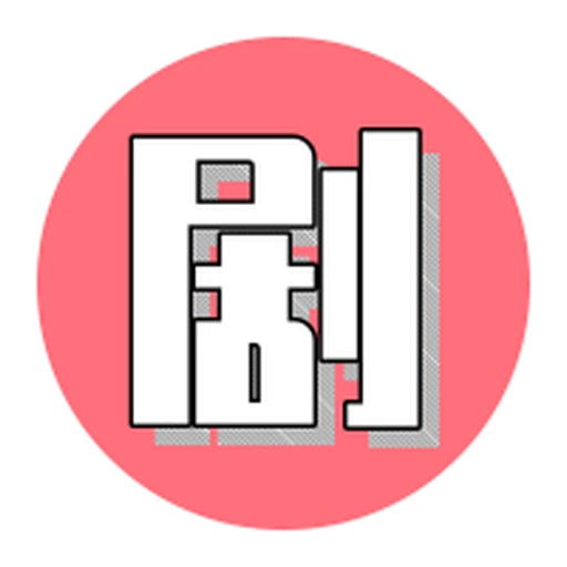 全球联赛覆盖图标