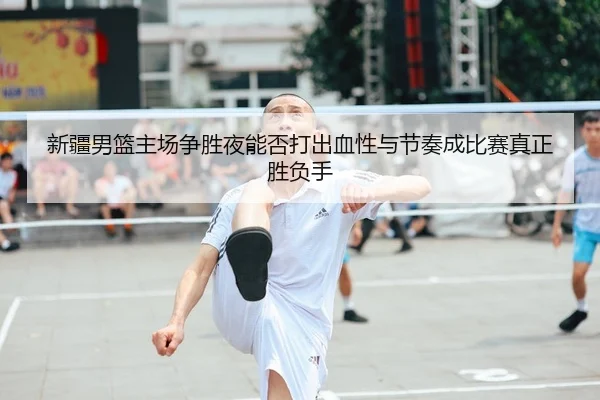 xin-jiang-nan-lan-zhu-chang-zheng-sheng-ye-neng-fou-da-chu-xie-xing-yu-jie-zou-cheng-bi-sai-zhen-zheng-sheng-fu-shou-3-653.jpg
